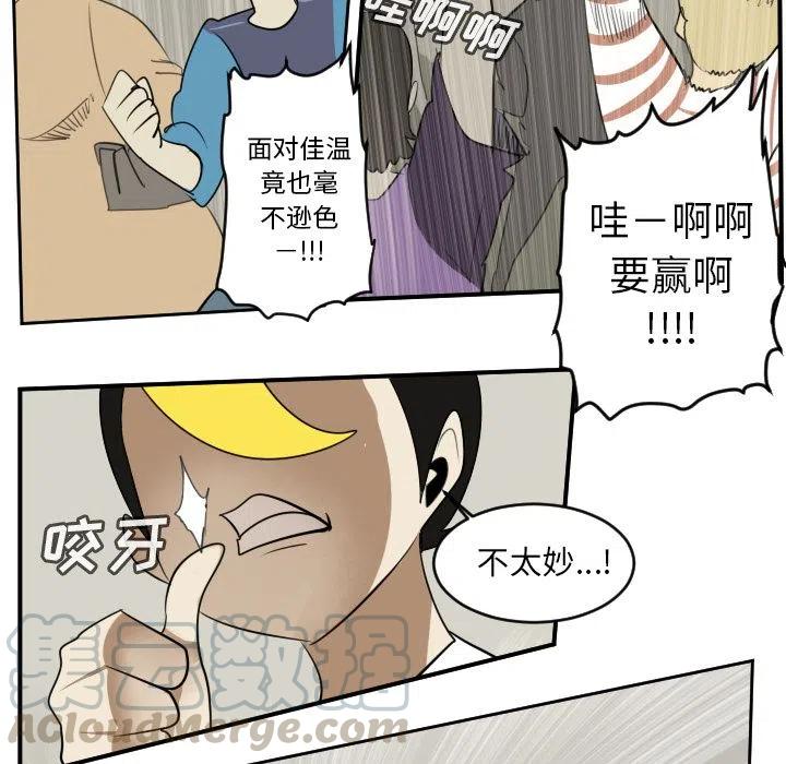 第 52 页