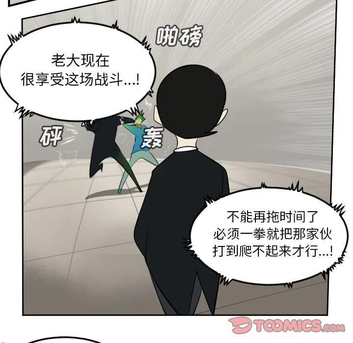 第 53 页