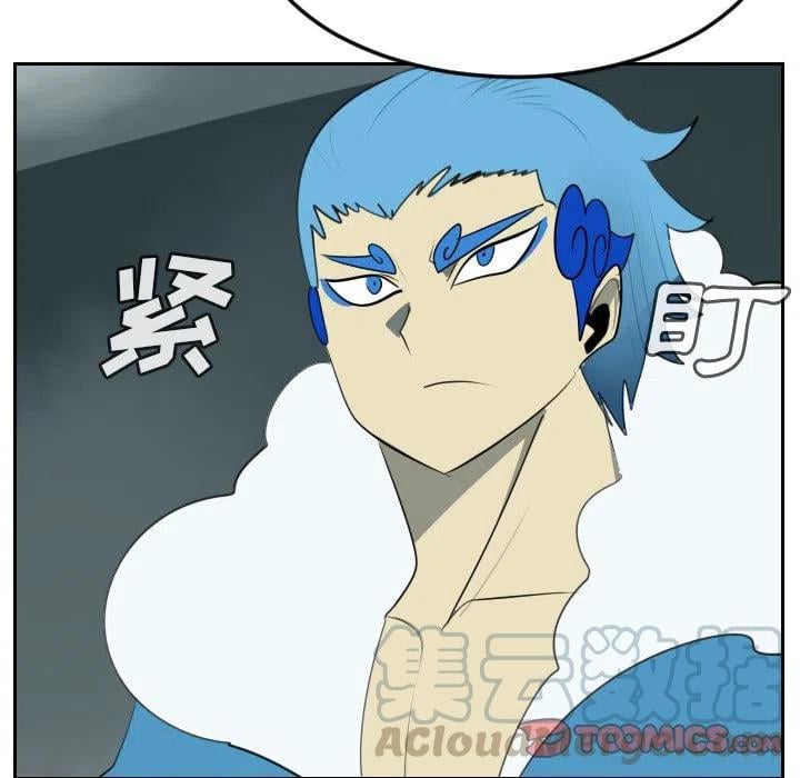第 55 页