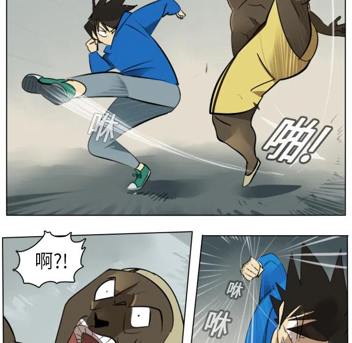 第 32 页