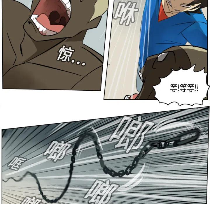 第 33 页