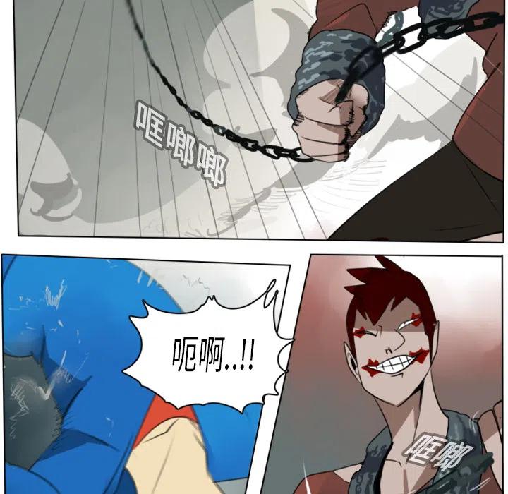 第 36 页