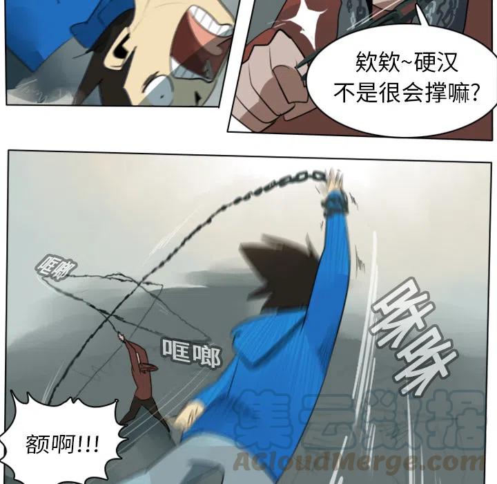 第 37 页