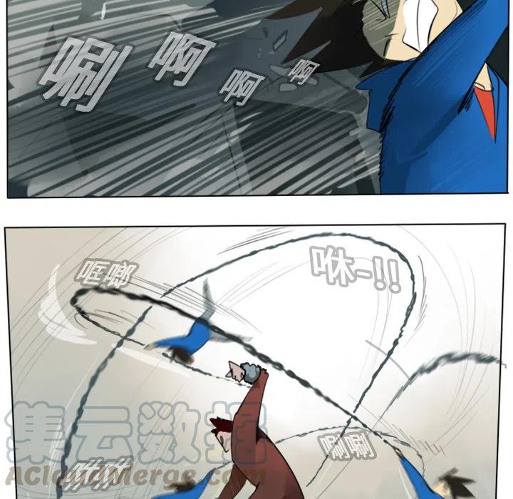 第 40 页