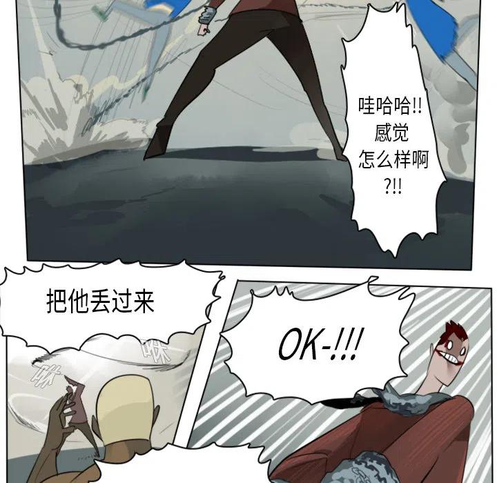 第 41 页