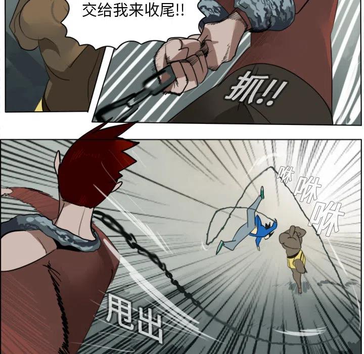 第 42 页
