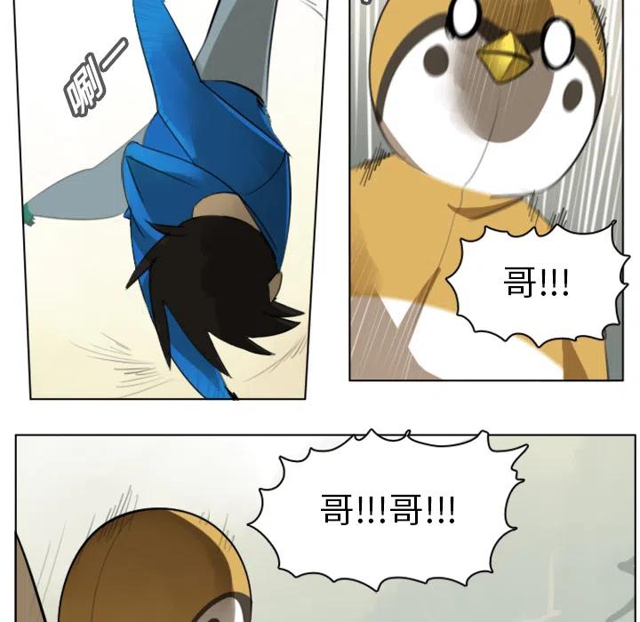 第 45 页