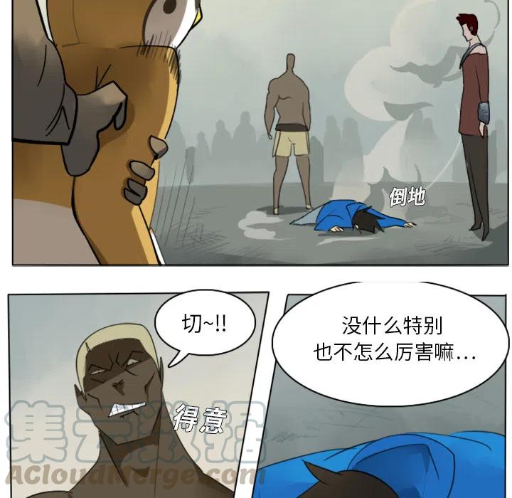 第 46 页