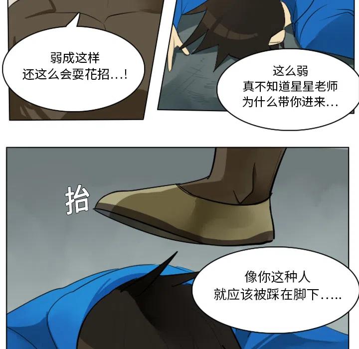 第 47 页
