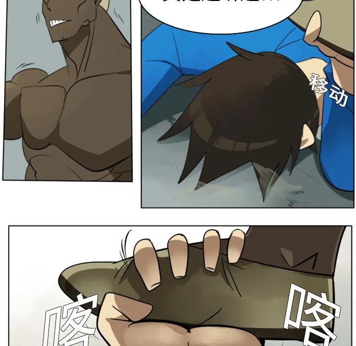 第 50 页