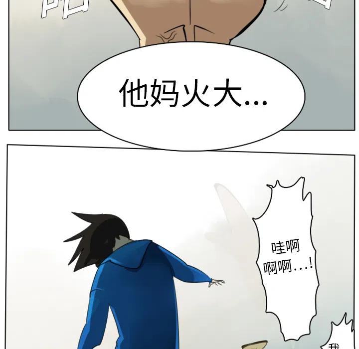 第 51 页