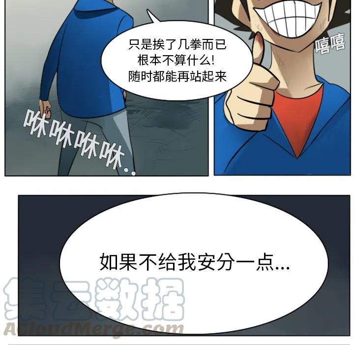 第 55 页