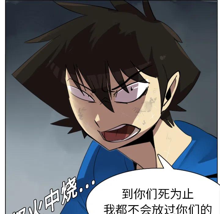 第 56 页