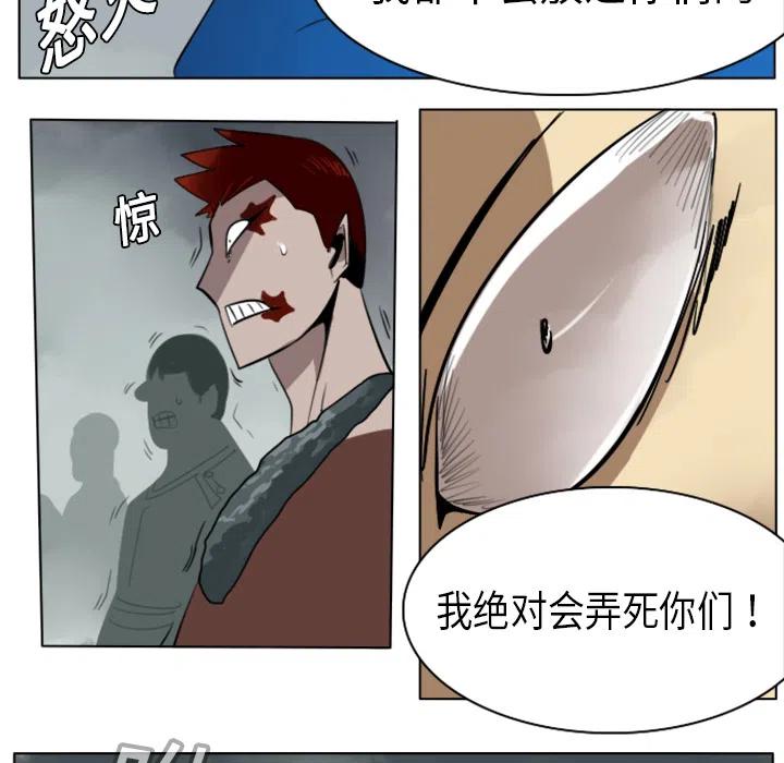 第 57 页