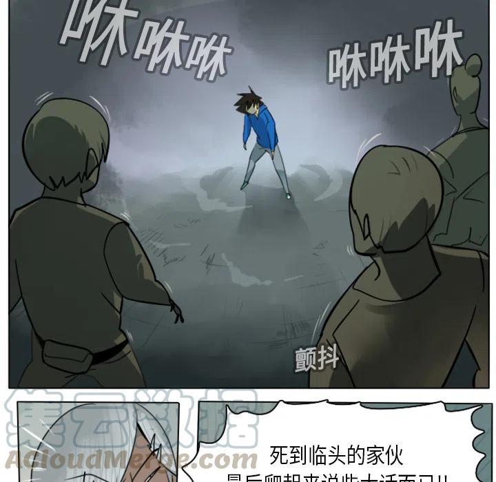 第 58 页