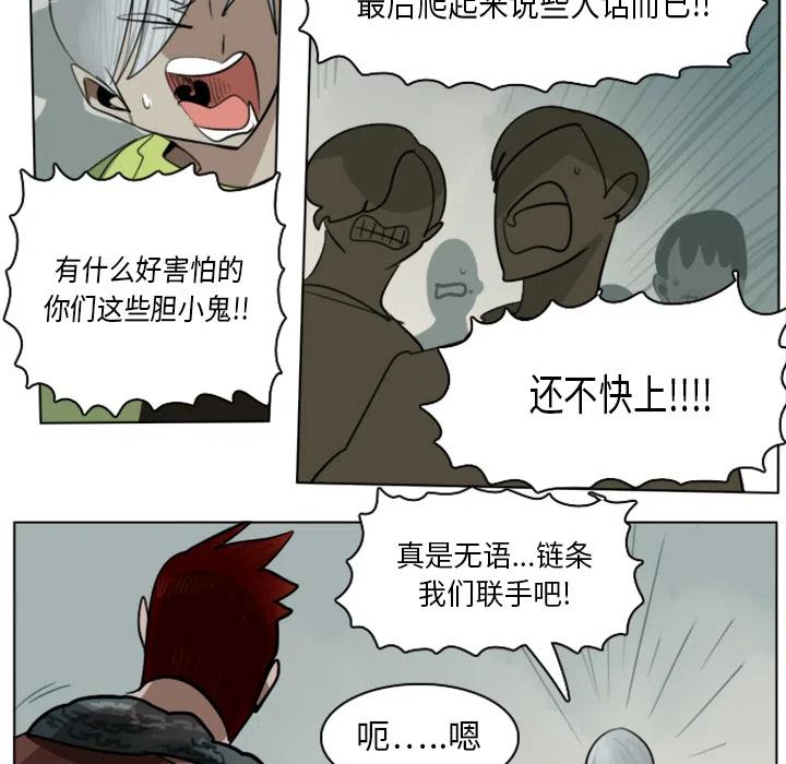 第 59 页