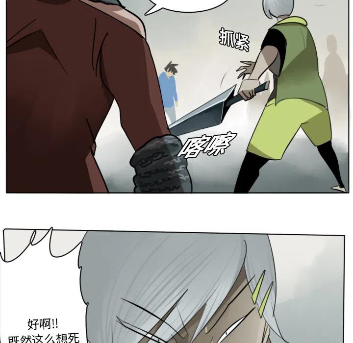 第 60 页