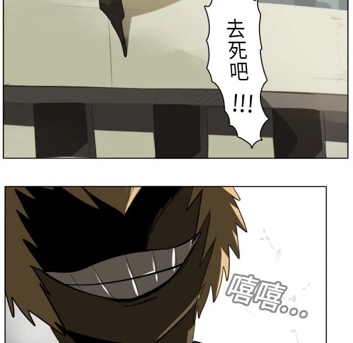 第 62 页