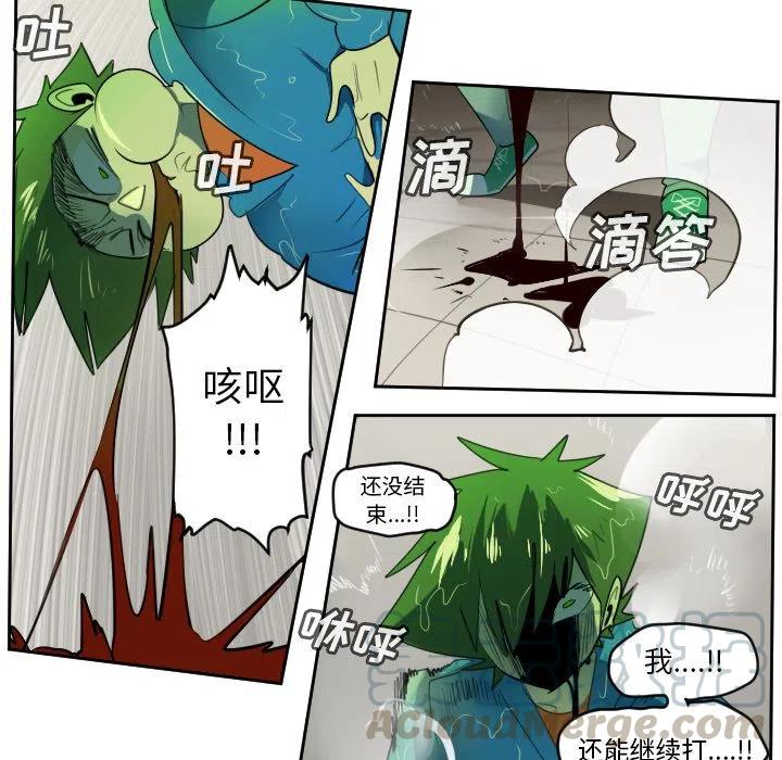 第 34 页