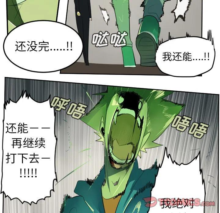 第 39 页