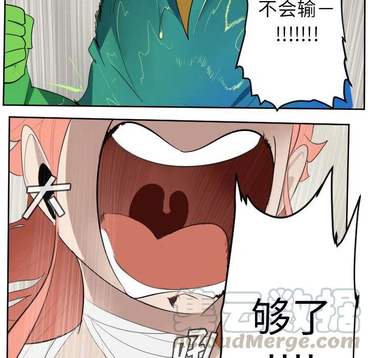 第 40 页