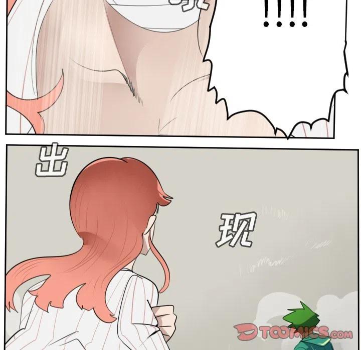 第 41 页