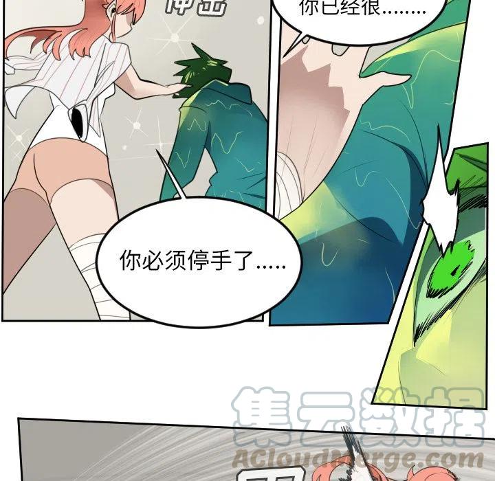 第 46 页