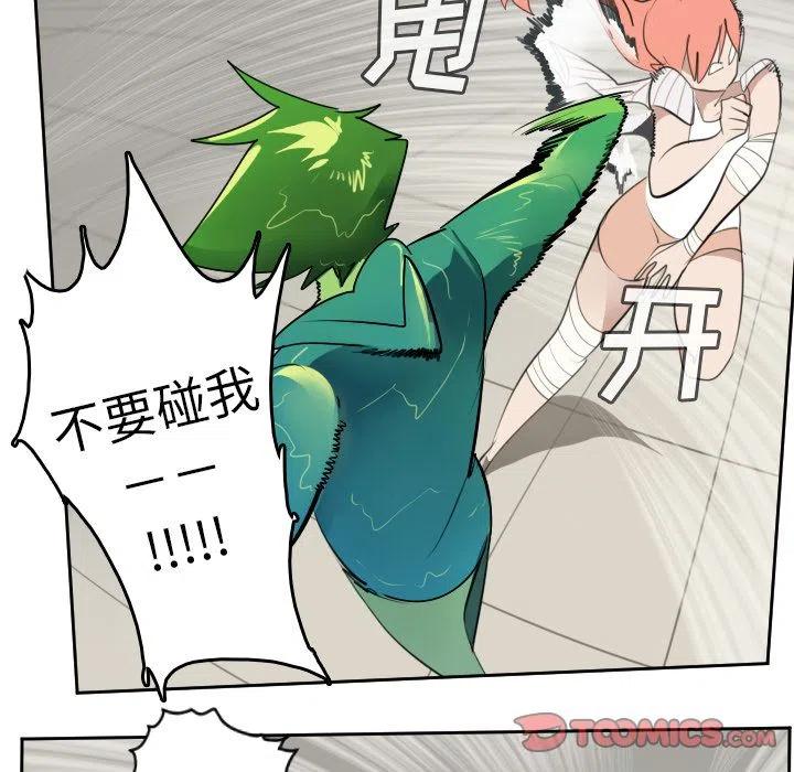 第 47 页