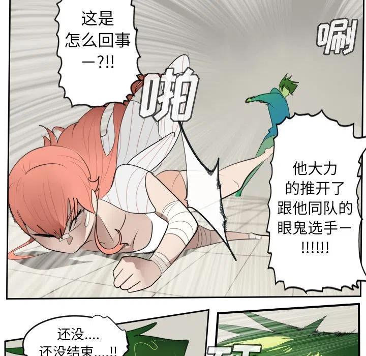 第 48 页