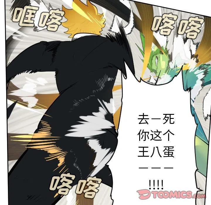 第 51 页