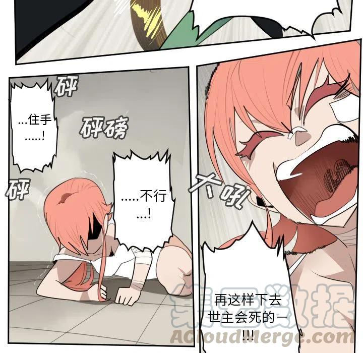 第 52 页