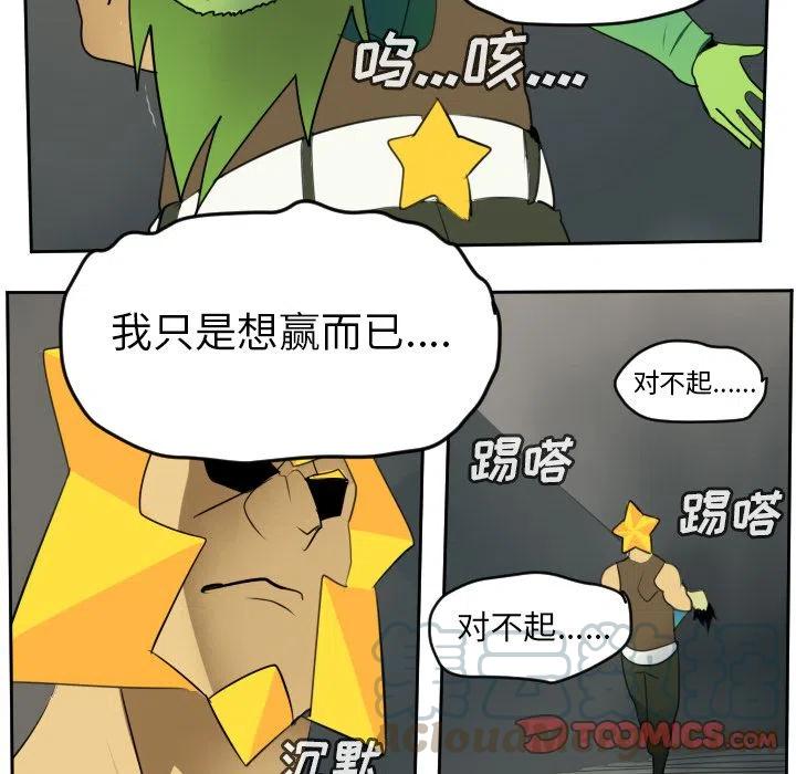 第 31 页