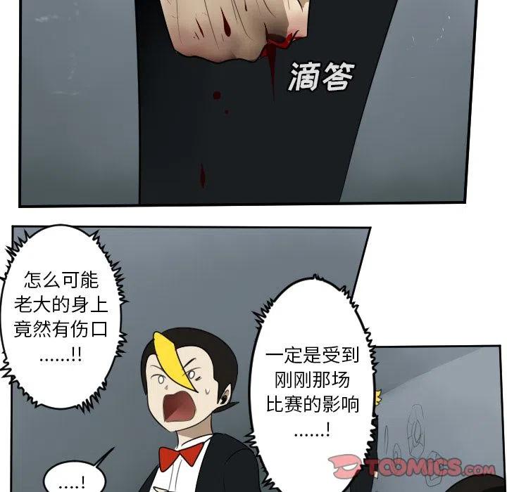第 39 页