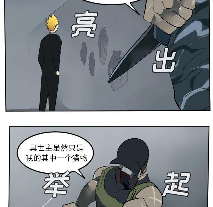 第 44 页