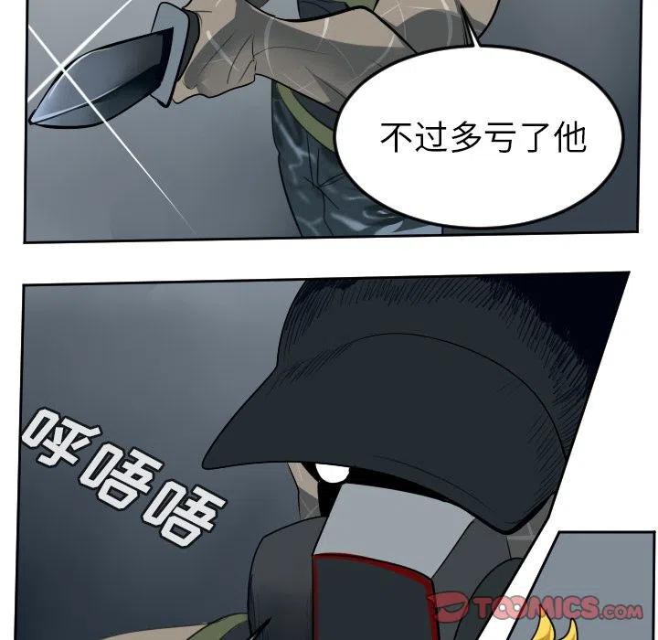 第 45 页