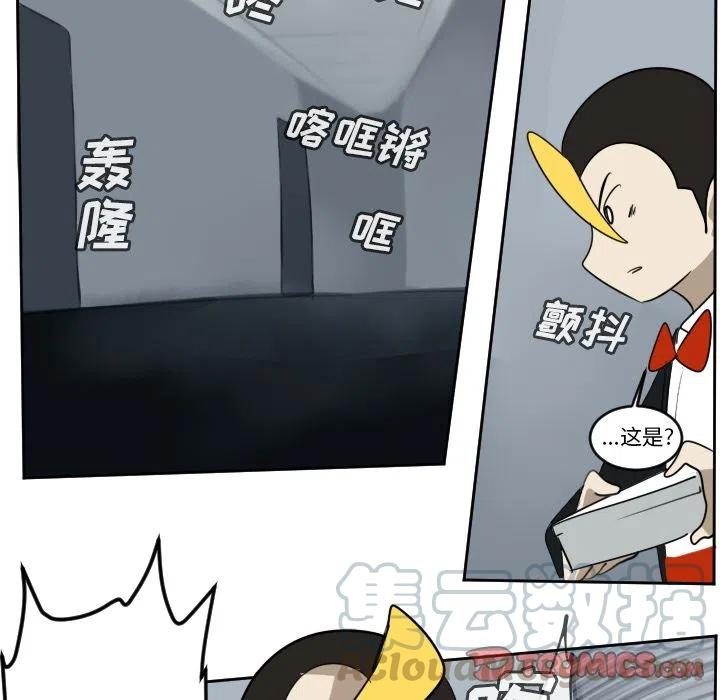第 49 页