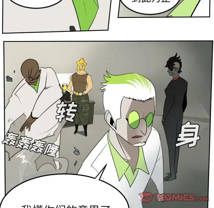 第 35 页