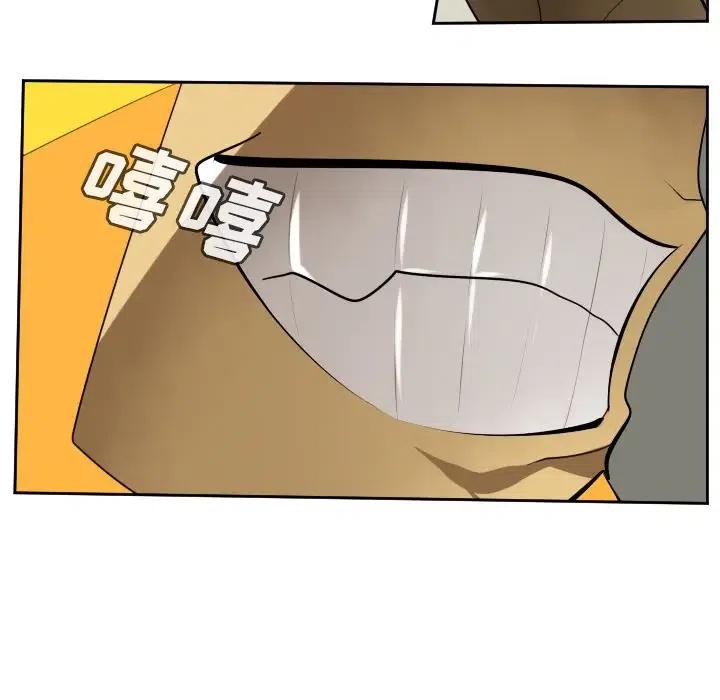 第 44 页
