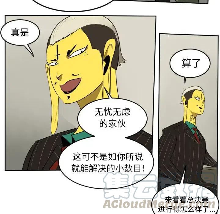 第 46 页
