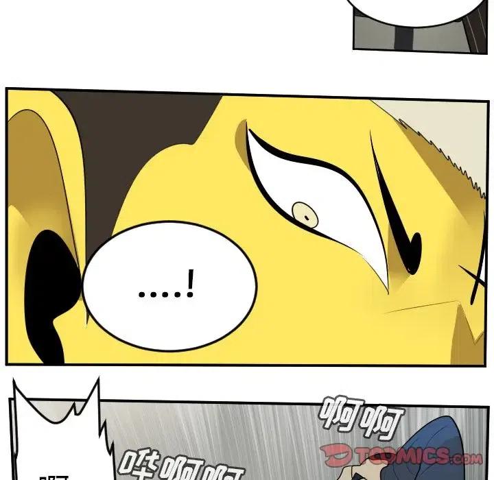 第 47 页