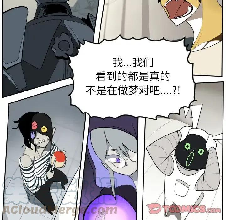 第 49 页