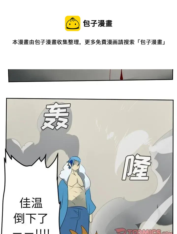 第 51 页