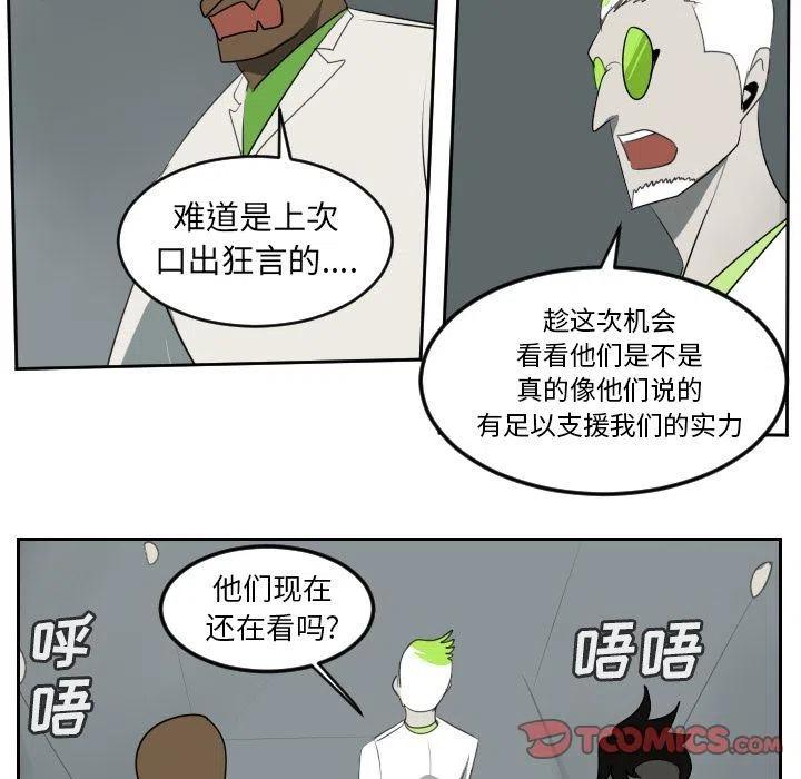 第 33 页