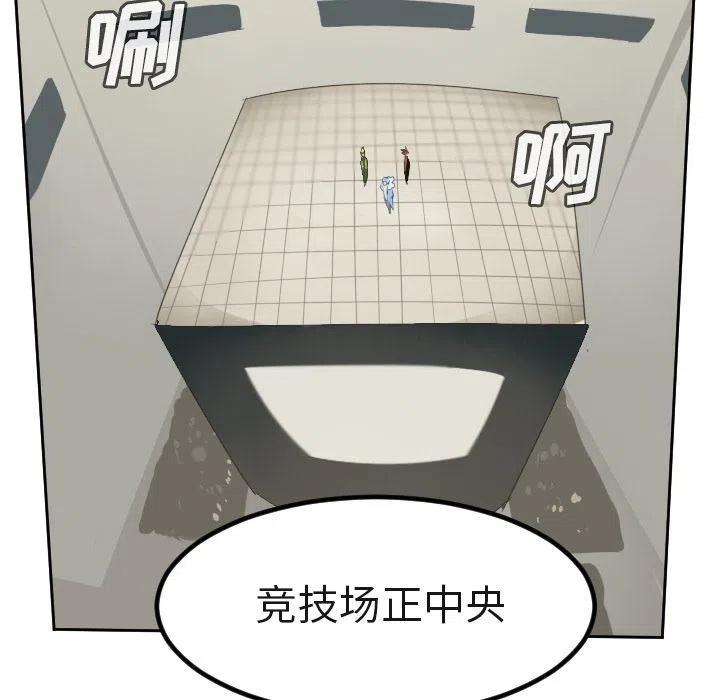 第 44 页