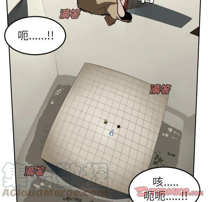 第 49 页