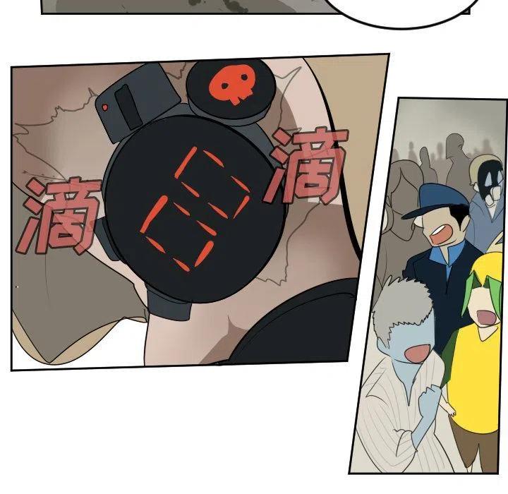 第 50 页