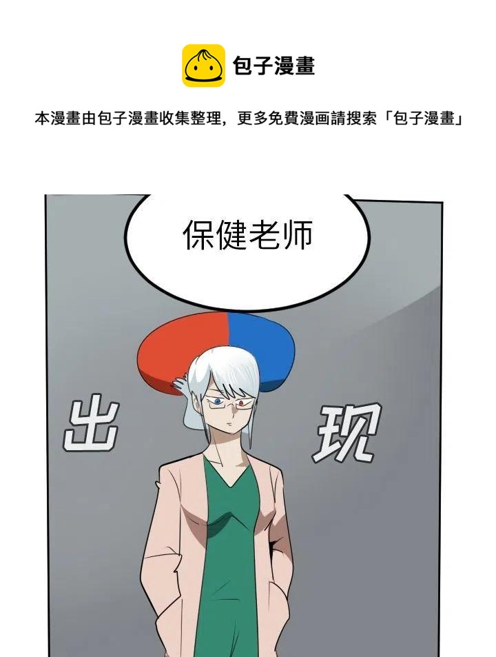 第 42 页