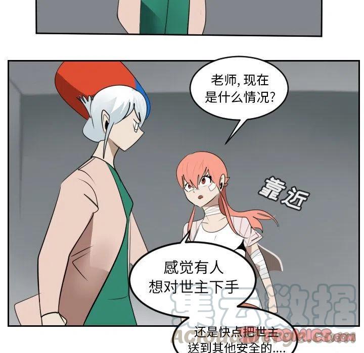 第 43 页