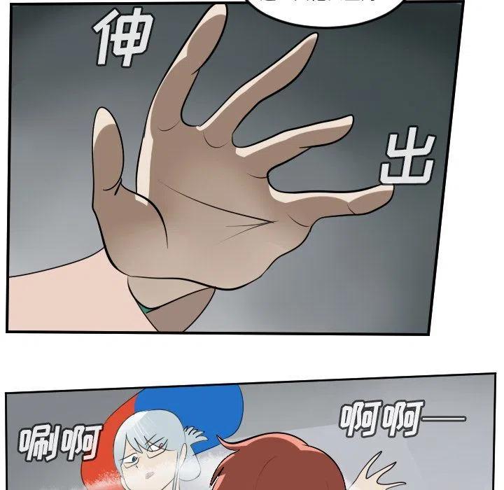 第 44 页