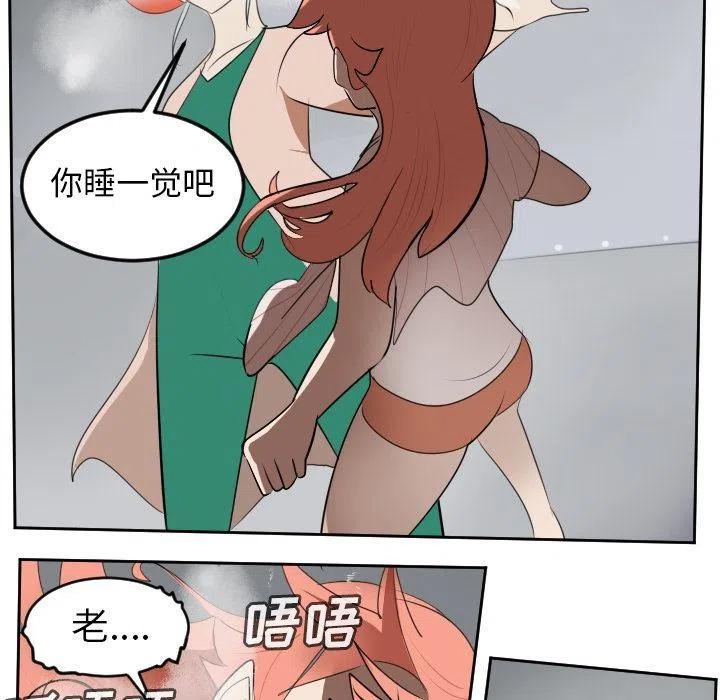 第 45 页